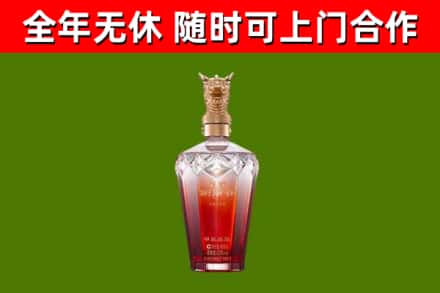 衡东县回收剑南春价格