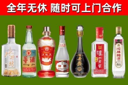 衡东县回收老酒价格