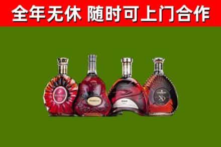 衡东县回收老洋酒